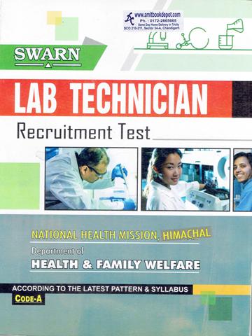 Swarn Lab Technician Recruitment Test (English Medium) (NEW)